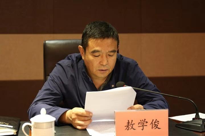 莫旗召开尼尔基镇,西瓦尔图镇,塔温敖宝镇撤乡并镇遗留问题清理工作