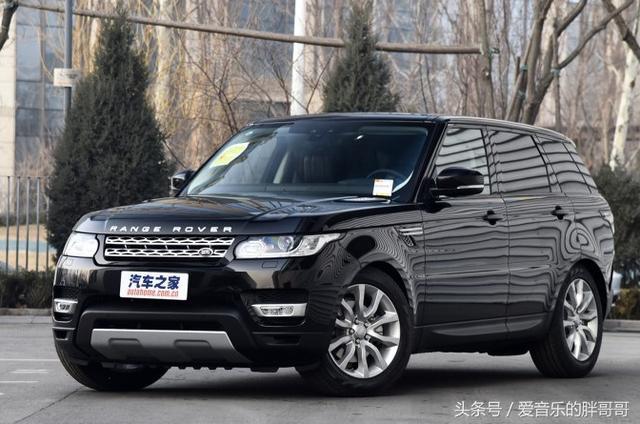 路虎汽车报价大全