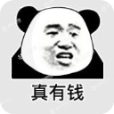 抖音嘴巴吐爱心表情包(嘴巴吐爱心套路表情图片) v1.0 正式版