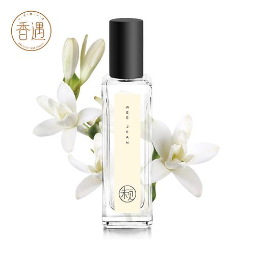 35ml 小苍兰女士持久淡香文艺沙龙香水 jean wee 香遇未见