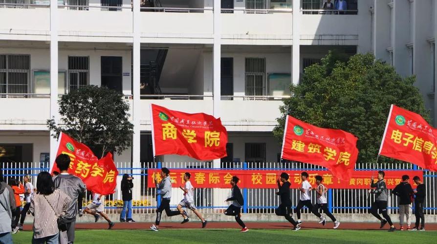 与君初相识 | 你好,黄职!