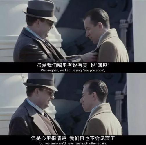 麦克斯与1900的分离,也是我们与纯真年代的分离.