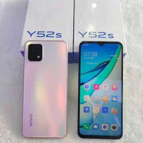 vivoy52s新品5g手机8g运存128g内存4800万像素手机零部件