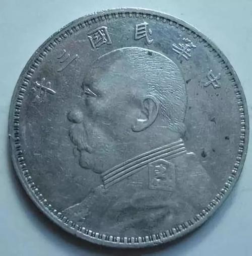 民国银元袁大头各版本详解 民国银元袁大头各版本详解