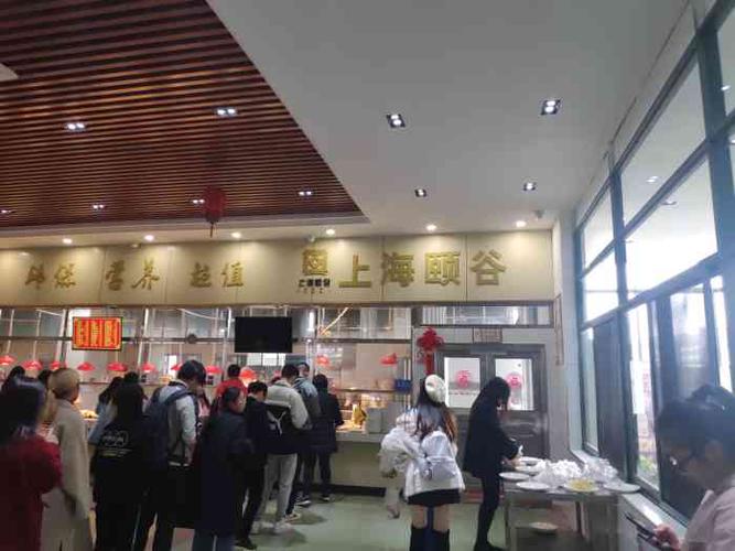 南昌工程学院第3食堂