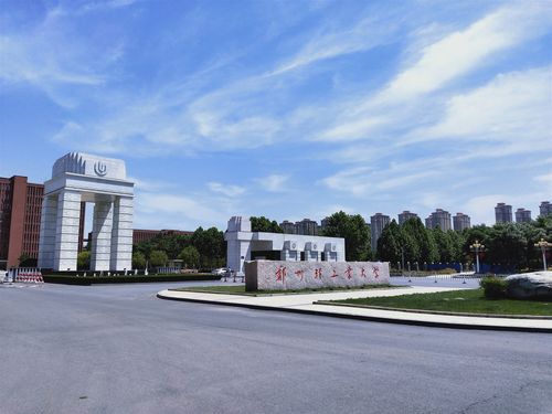 郑州轻工业大学安装案例