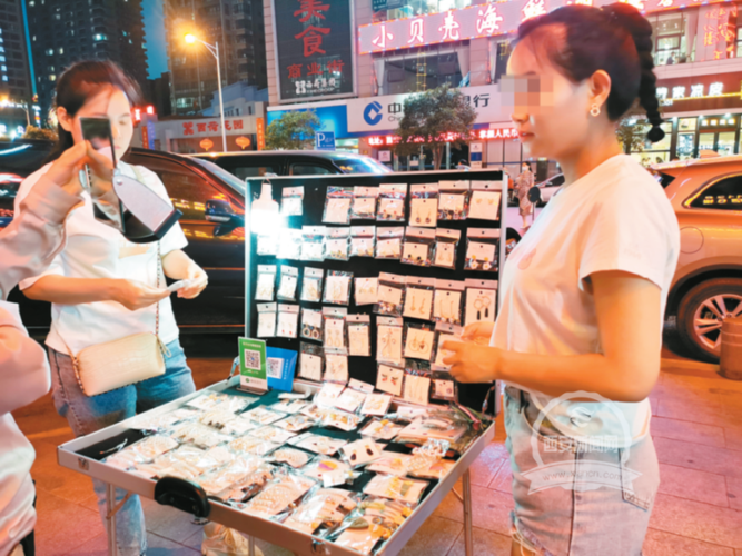 探访烟火味中的夜市