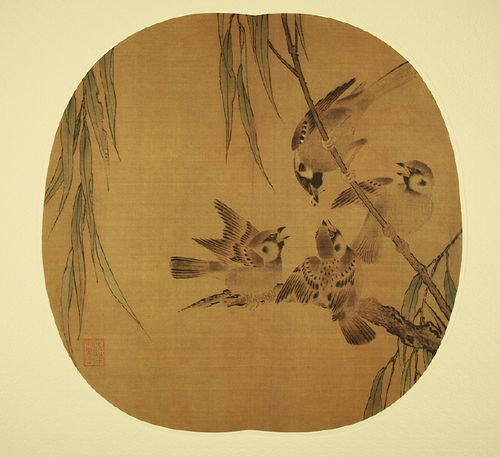 宋人花鸟小品