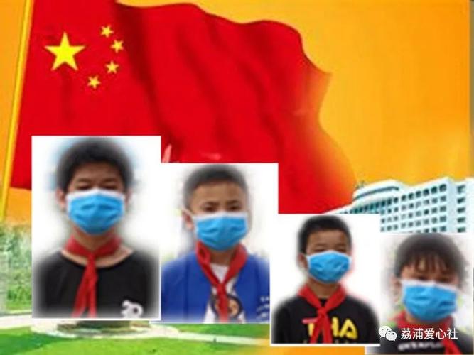 你们是祖国的未来;从你们胸前飘扬的红领巾,我们看到了祖国的五星红旗