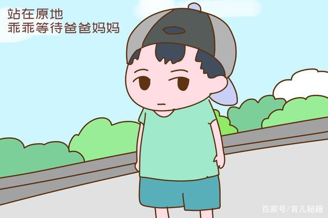 "不要喊爸爸妈妈"预防孩子走丢,这句自救名言要告诉他