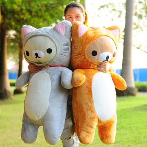 超大号猫咪可爱小熊轻松熊rilakkuma熊公仔抱枕毛绒玩具长条睡觉