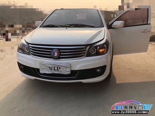 15年吉利汽车金刚 [已售]