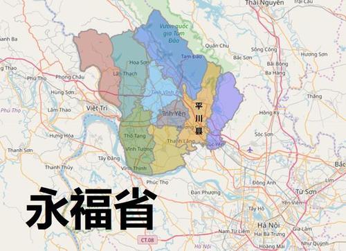 介绍越南新冠肺炎疫区处理:永福省对平川县山雷乡做隔离20天处理