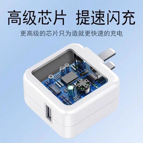 vivo手机s6充电器原配,vivos6手机充电器 劲尼vivos6充电器头18w双引擎闪充vivoy9s s6手机充电