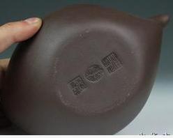 汪寅仙紫砂壶香港鉴定