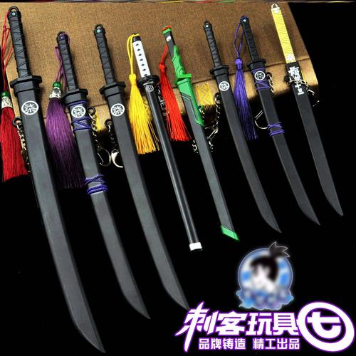 手办道具梅花十一暗影刺客伍五六七儿童玩具令牌