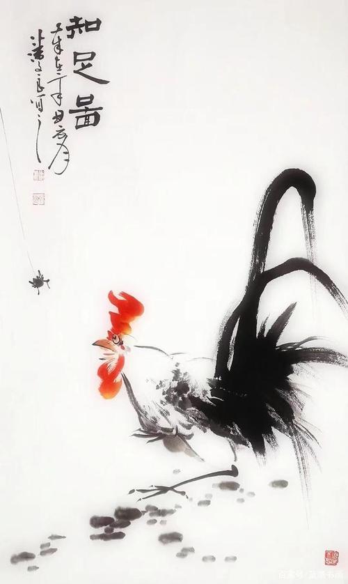 潘文良作品:一唱雄鸡天下白