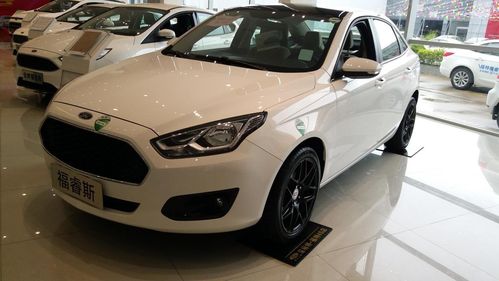 福特汽车价格表 福特蒙迪欧新款