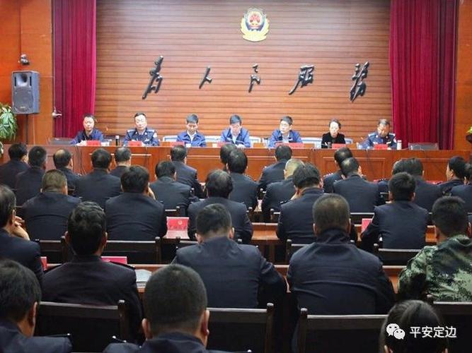 定边县委副书记高怀和,副县长李晓晴,县委组织部专职副书记任正宝,县