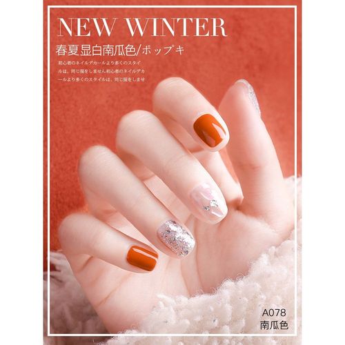2020新款美甲图片显白,2021法式美甲 美潮2020年甲油胶新款流行色绿色乳白色黄色夏季显白美甲指甲油胶