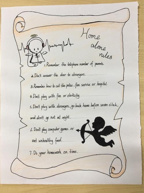 familyrules家规——优秀海报展