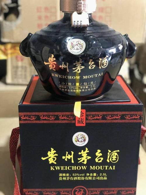 白酒  贵州茅台镇封坛酱香酒53度一坛5斤装口感柔和醇厚茅香味十足
