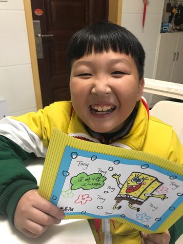 我的英文名卡片