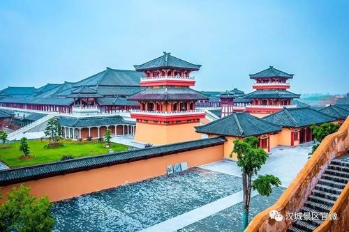 9,襄阳市枣阳市汉城景区