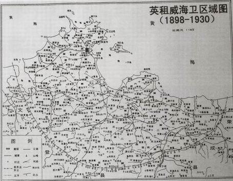 威海卫回归简笔画