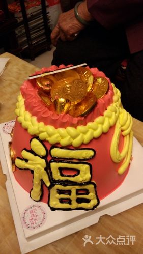 抱抱芝士蛋糕(江南大道店)的点评