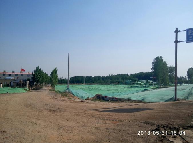 吉安路沿线大气治理有关问题整改工作开展情况5月31日