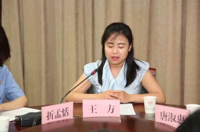 徒手夺刀勇救人 | 未央区文明办组织学习李瑞霖同志先进事迹!