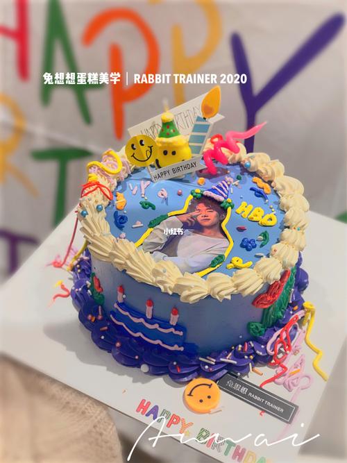 鞍山易烊千玺蛋糕明星生日蛋糕照片生日蛋糕_蛋糕_生日蛋糕_ins风