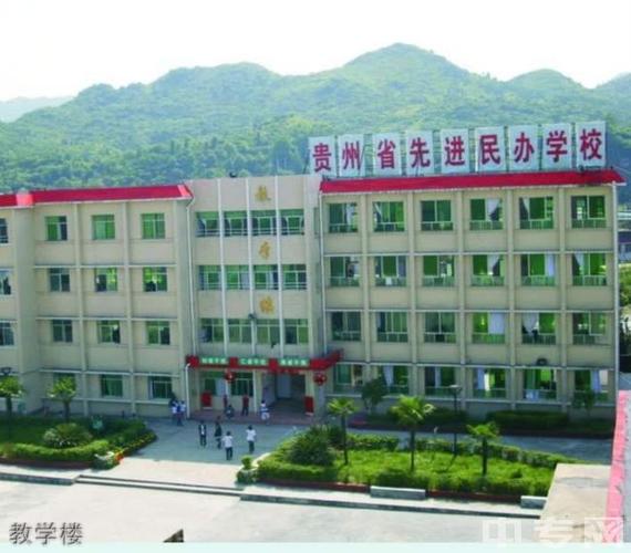 2020年黔南兴华学校招生简章