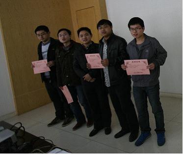 2012年度工作总结暨表彰大会