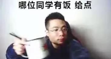 芜湖大司马马老师系列表情包哎不存在的