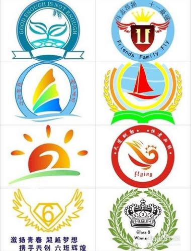 班徽有什么作用