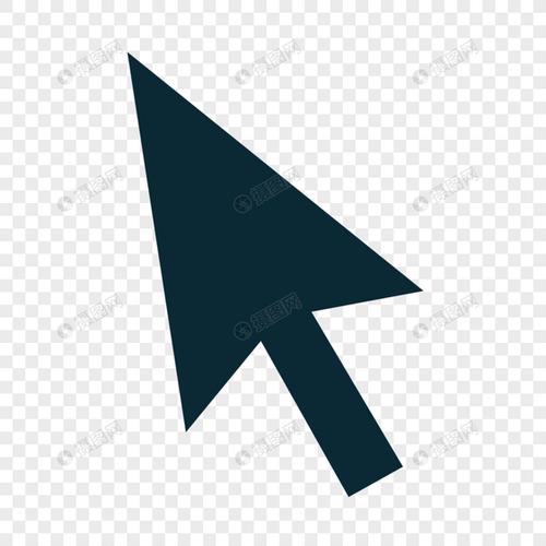 黑色鼠标光标设计小图标