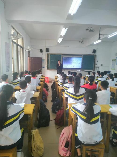 美丽班级,与爱同行, 雷州市新城中心小学, 五(9)班