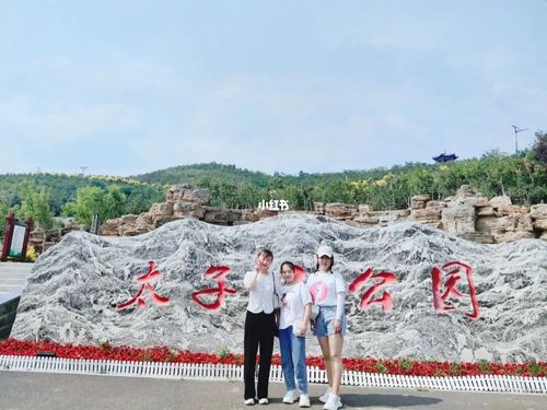 张家口太子山7215_景点_太子山公园-浣溪叠水喷泉