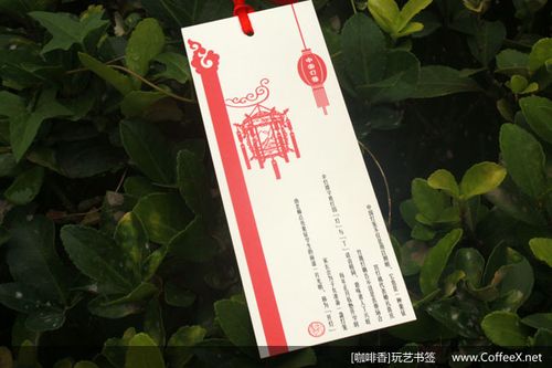 [coffeex]书签批发-中国灯笼 纸书签 民俗文化礼品 5张