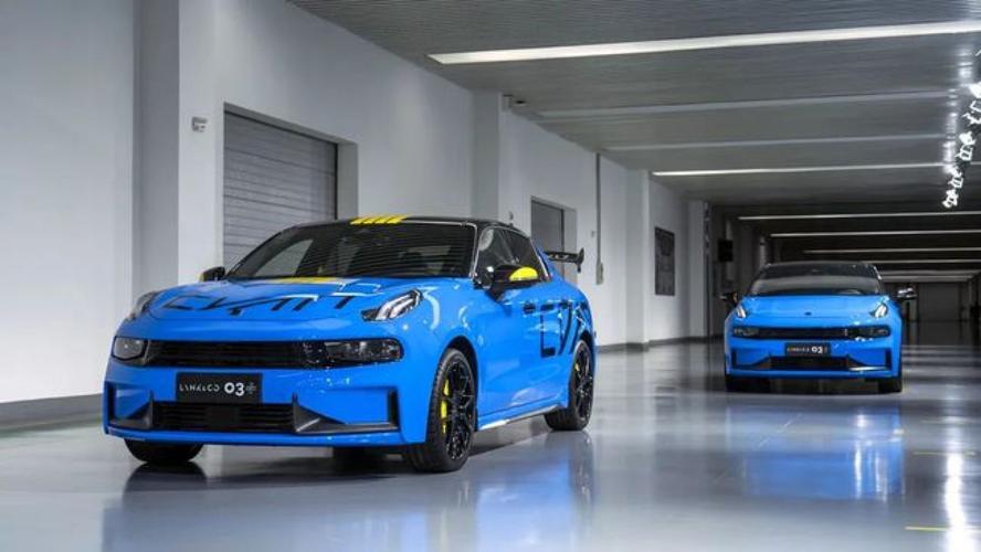 2021成都车展领克03cyan定制版亮相