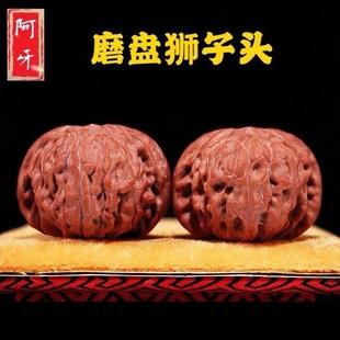 把玩核男士收藏四座楼南将石文玩核桃磨盘狮子头闷尖正磨老树老款