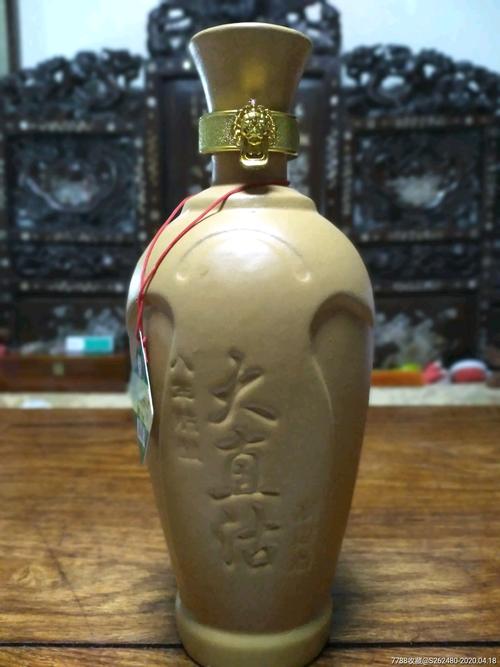 价格:780.0000元-se72445761-老酒收藏-零售