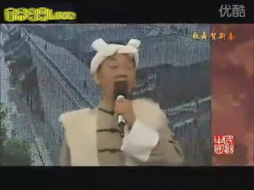 石占明演唱山西民歌《打酸枣》