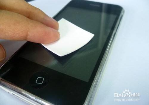 钢化玻璃膜怎么贴