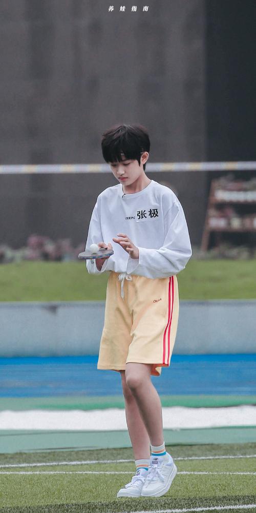 张极的气质和颜好绝啊!关键身材还那么好,大长腿.