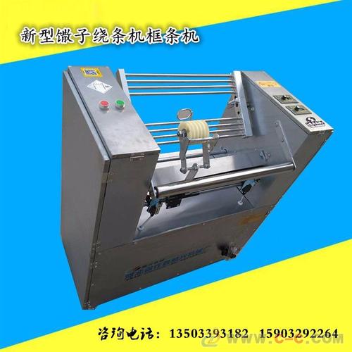 顺兴油炸馓子机设备 新款馓子盘条机搓条机自动绕条机