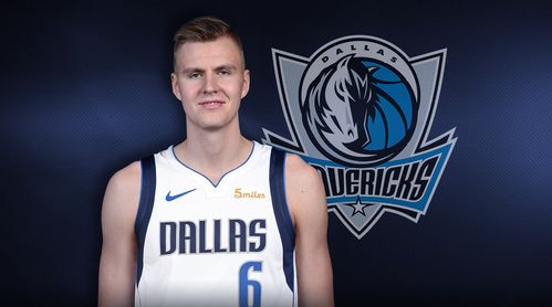 也许这么说太简短了——以kristaps porzingis在纽约不开心的报道开始