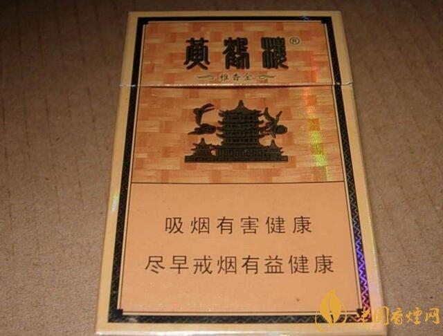 15块左右香烟得分排行15元十大口感最好的烟